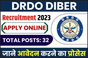 IOCL Apprentice Vacancy 2024: नोटिफिकेशन डाटा एंट्री ऑपरेटर केवल 12 वीं पास – 473 पदों के लिए ऑनलाइन आवेदन करें और जाने पूरी जानकारी हमारे बेवसाइट पर 2 DRDO DIBER Recruitment 2023: अपरेंटिस के 32 पदों के लिए करें ऑनलाइन आवेदन और जाने पूरी जानकारी हमारे बेवसाइट पर