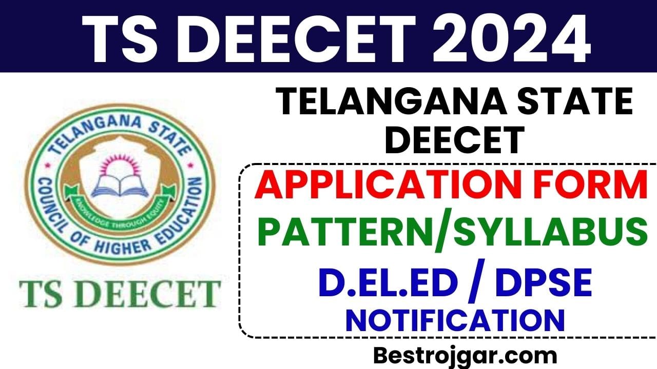 TS DEECET 2024
