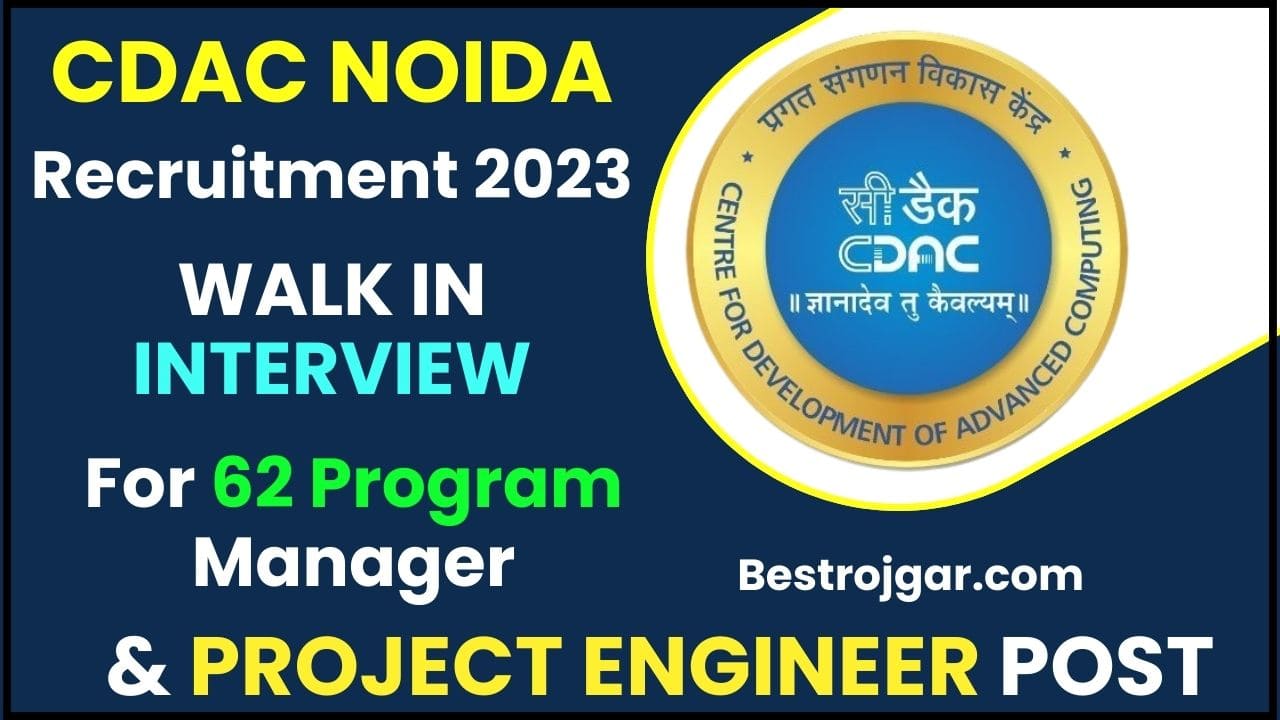 CDAC Noida Recruitment 2023