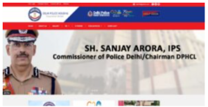 DPHCL Recruitment 2023: जूनियर इंजीनियर और असिस्टेंट के 16 पदों के लिए करें ऑनलाइन आवेदन और जाने पूरी जानकारी 4 Screenshot 2023 12 03 223535