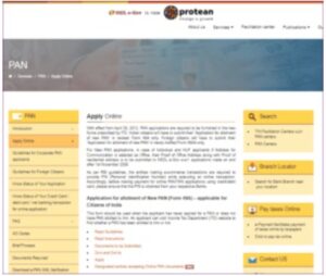 Screenshot 2023 12 10 145244