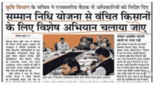 Screenshot 2023 12 18 105656