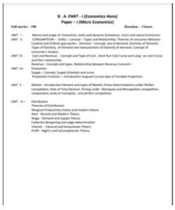 PPU UG Syllabus 2023 – 2027: PPU के 4 वर्षीय स्नातक कार्यक्रम का नया सेलेबस हुआ जारी, जाने कैसे कर पायेगे मनचाहे कोर्स का सेलेबस डाउनलोड 6 bg 1