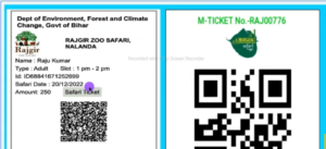 Rajgir Glass Bridge Online Ticket Booking 2023-24 : अब घर बैठे की राजगीर ग्लास ब्रीज धूमने का टिकेट बूक करें और ले सफ़र का मजा ,जाने कैसे ? 7 gfh 1