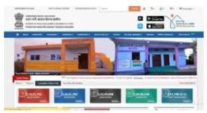 PM Awas Yojana Gramin List New Update 2024: साल 2024 की ग्रामीण आवास योजना लिस्ट होगी जारी, जाने कैसे करें लिस्ट मे अपना नाम चेक? 4 hj 2