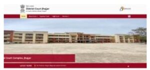 Jhajjar Court Recruitment 2023: 21 प्रोसेस सर्वर और चपरासी पद के लिए ऑफलाइन आवेदन करें और जाने पूरी जानकारी 4 mK