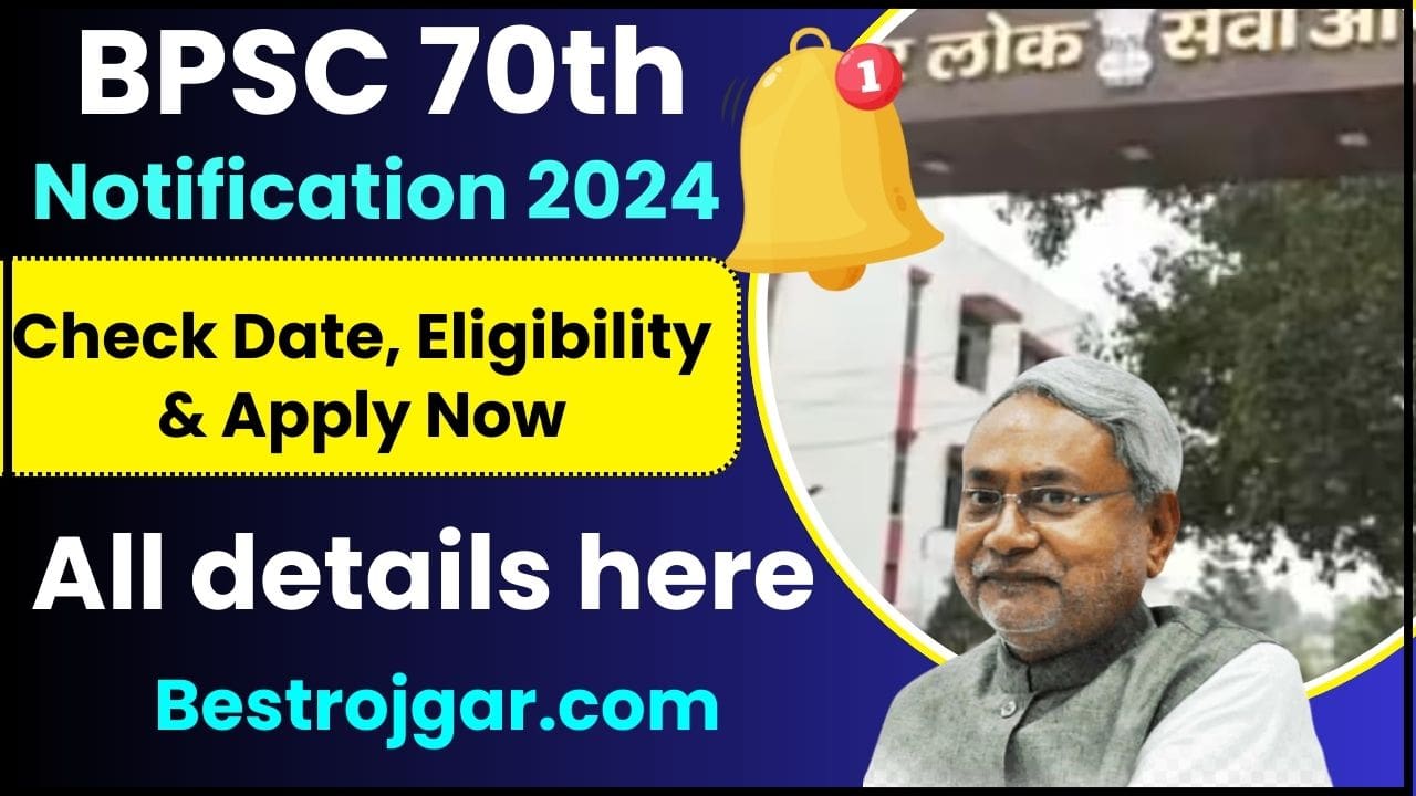 BPSC 70th Notification OUT