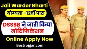 BPSC TRE 4.0 Syllabus 2025:BPSC TRE 4.0 Bihar Shikshak Bharti: Primary Teacher Syllabus : Varg 1-5 teacher syllabus 1 Jail Warder Bharti 2023: 12वीं पास युवाओं हेतु जेल वार्डर की नई भर्ती DSSSB से हुई जारी, जाने आवेदन की अन्तिम तिथि और आवेदन प्रक्रिया