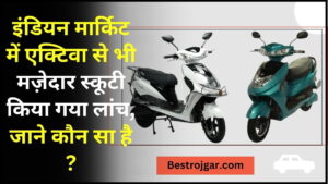 Electric Vehicle News