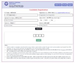 Railway ALP Vacancy 2024: सहायक लोको पायलट अधिसूचना, ऑनलाइन आवेदन पत्र, पात्रता, पैटर्न – यहां देखें 5 mkj