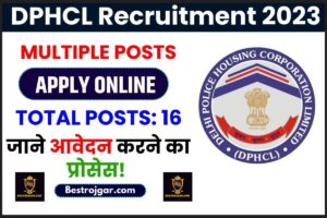 DPHCL Recruitment 2023: जूनियर इंजीनियर और असिस्टेंट के 16 पदों के लिए करें ऑनलाइन आवेदन और जाने पूरी जानकारी 1 DPHCL Recruitment 2023
