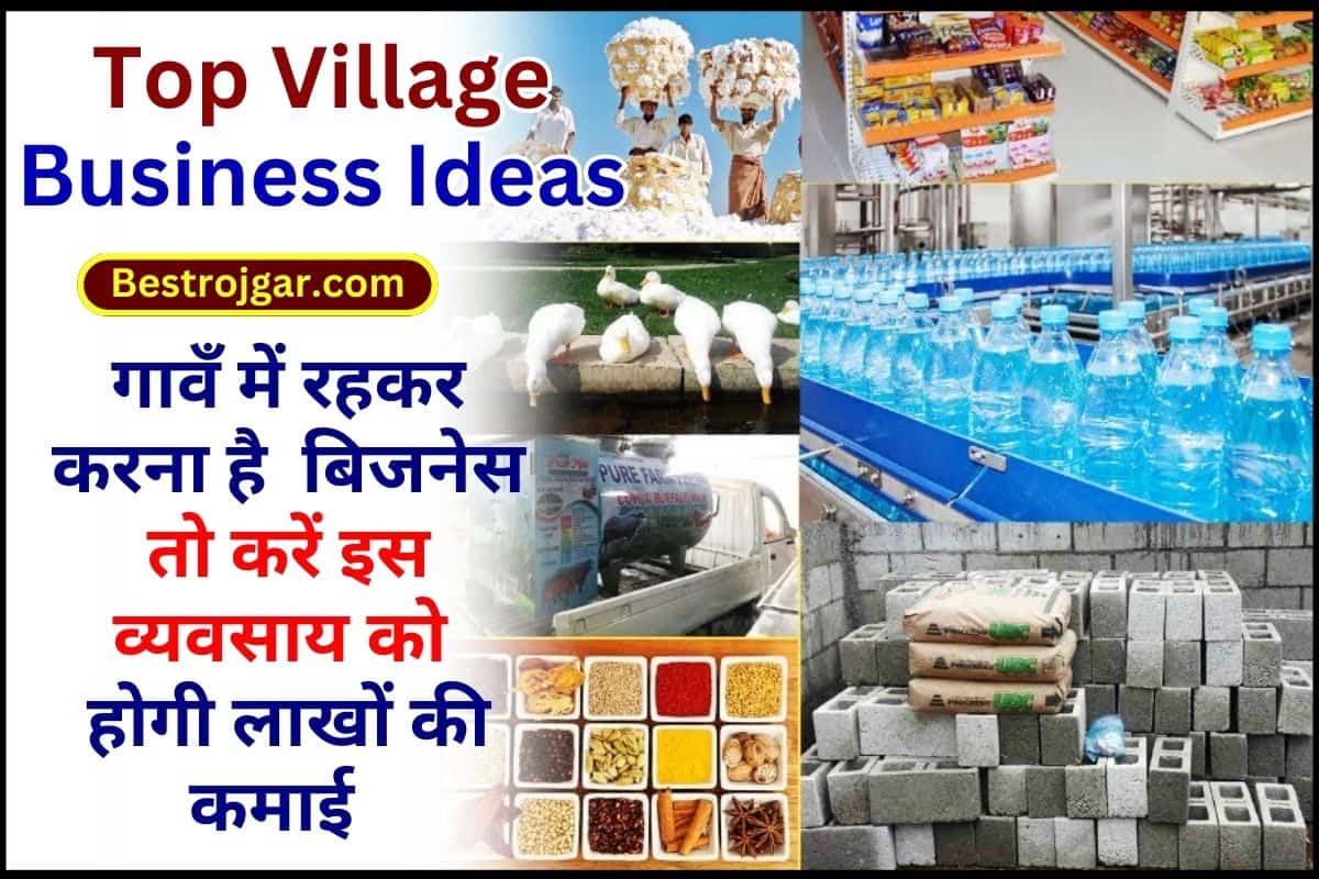 Top Village Business Ideas 2024