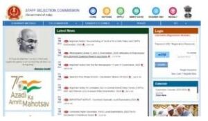 SSC GD Constable Exam Date 2024: SSC GD Constable 2024 की परीक्षा तिथि हुई जारी, जाने कब से कब तक होगी परीक्षायें? 4 rtk