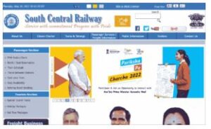 Railway ALP Vacancy 2024: सहायक लोको पायलट अधिसूचना, ऑनलाइन आवेदन पत्र, पात्रता, पैटर्न – यहां देखें 4 thk