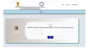 DGHS Exam Admit Card 2023: डाउनलोड लिंक जारी, डीजीएचएस परीक्षा तिथि और जाने पूरी जानकारी हमारे बेवसाइट पर 5 we 1