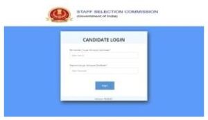 SSC GD Constable Exam Date 2024: SSC GD Constable 2024 की परीक्षा तिथि हुई जारी, जाने कब से कब तक होगी परीक्षायें? 5 wqs
