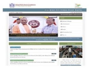 SPSC Recruitment 2024: 12 सहकारी निरीक्षकों, लेखा परीक्षक और फोटोग्राफर पद के लिए ऑनलाइन आवेदन करें और जाने पूरी जानकारी हमारे बेवसाइट पर 3 उई 1