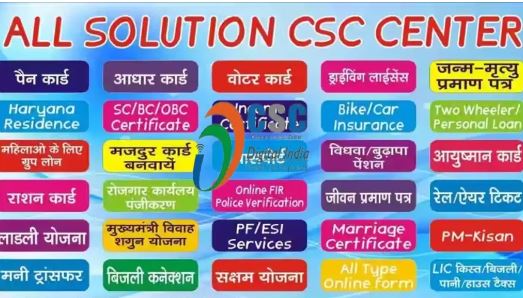 घ्ब्नज्ज्क