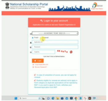 द्फ्ग्ब