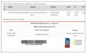 Indian Army MNS Exam Admit Card 2024: Indian Army जल्द करेगा MNS Exam Admit Card जारी, जाने कब होगी परीक्षा और कैसे कर पायेगें एडमिट कार्ड डाउनलोड और जाने पूरी जानकारी 8 678