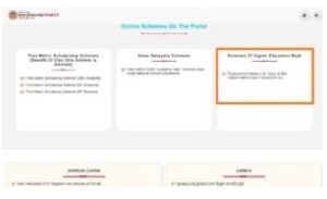 Gaon Ki Beti Scholarship 2024: पात्रता, दस्तावेज और आवेदन की स्थिति के लिए ऑनलाइन आवेदन करें और जाने पूरी जानकारी हमारे बेवसाइट पर 4 774