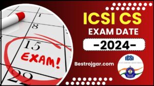 ICSI CS Exam Date 2024: कंपनी सेक्रेटरीज परीक्षा के लिए जून का टाइम टेबल जारी, यहां देखें पूरी जानकारी हमारे बेवसाइट पर
