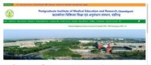 Captureद्फ्रे