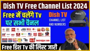 Dish TV Free Channel List