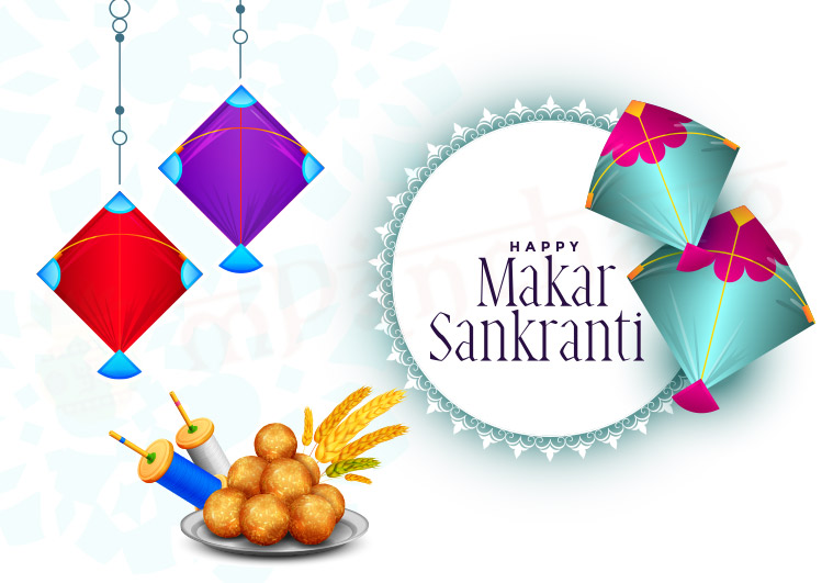 Happy Makar Sankranti Wishes 2024 : Send Makar Sankranti Wishes,shayari pics and quotes to your friends and relatives 6 FGN