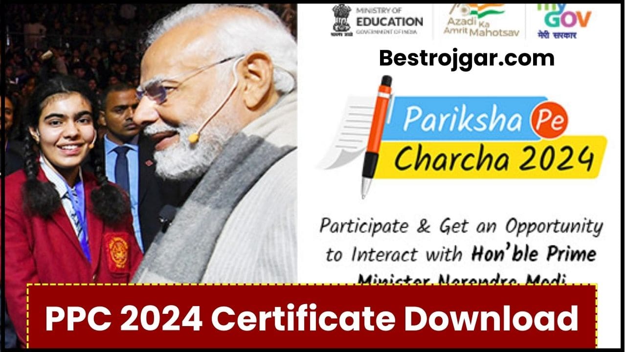 Pariksha Pe Charcha 2024