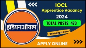 IOCL Apprentice Vacancy 2024: नोटिफिकेशन डाटा एंट्री ऑपरेटर केवल 12 वीं पास – 473 पदों के लिए ऑनलाइन आवेदन करें और जाने पूरी जानकारी हमारे बेवसाइट पर 1 IOCL Apprentice Vacancy 2024