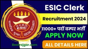 ESIC Clerk Recruitment 2024: ESIC क्लर्क पदों में 11000+ पदों पर बंपर बहाली, यहाँ से करें ऑनलाइन आवेदन जानें पूरा प्रोसेस हमारे बेवसाइट पर 1 ESIC Clerk Recruitment 2024