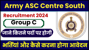 Army ASC Centre South Group C Recruitment 2024: Nonfiction – Army ASC Centre ने निकाली 10वीं पास South Group C की नई भर्ती 2 Army ASC Centre South Group C Recruitment 2024