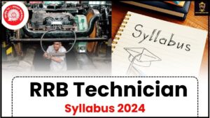 UP Free Laptop Yojana Registration- फ्री लैपटॉप के लिए रजिस्ट्रेशन शुरू 65% तक पाने वालो छात्रो को मिलेगा लैपटॉप सरकार ने किया ऐलान 3 RRB Technician Syllabus 2024: RRB टेक्निशियन का सेलेबस और एग्जाम पैर्टन जारी, जाने क्या रहेगा एग्जाम का पूरा फॉर्मेट जाने हमारे वेबसाइट पर पूरी जानकारी