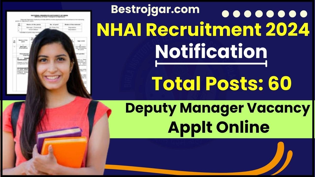 NHAI Recruitment 2024