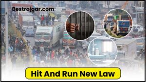Hit And Run New Law 2024: नये हिट एंड रन कानून को लेकर पूरे भारत मे हुआ चक्का जाम, जाने क्या है नया कानून और क्या है पूरी जानकारी हमारे बेवसाइट पर 2 Hit And Run New Law 2024