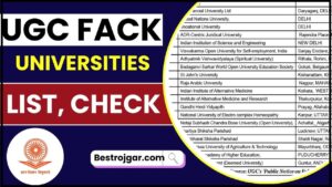 BEL Recruitment 2022 - भारत इलेक्ट्रॉनिक्स लिमिटेड भर्ती 2022 2 UGC Fake Universities List 2024: UGC ने इन राज्यो की फर्जी यूनिवर्सिटी लिस्ट की जारी, देखें किस राज्य की कौन सी यूनिवर्सिटी है फर्जी यहाँ देखें हमारे बेवसाइट पर?
