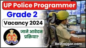UP Police Programmer Grade 2 Vacancy 2024