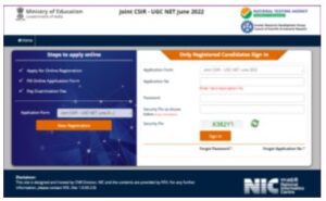 CTET Correction Window 2024: CBSE ने CTET 2024 के लिए Online Correction Window खोला, जाने कैसे करना होगा करेक्शन औऱ क्या है करेक्शन करने की अन्तिम तिथि और जाने पूरी जानकारी 5 Screenshot 2024 01 05 211548
