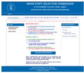 Screenshot 2024 01 05 221648