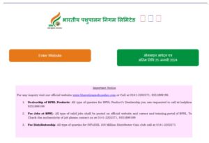 Screenshot 2024 01 22 192129