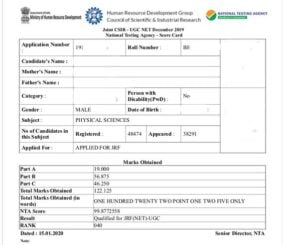 CSIR NET Result 2024 : Download your result from Here and check Scorecard, Validity & Qualifying Marks 6 dfv