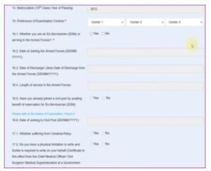 SSC GD Form Correction 2024: SSC ने GD Form Correction के लिए विंडो खोला, ऐसें करें अपने फॉर्म में सुधार और जाने कितना लगेगा चार्ज जाने पूरी जानकारी हमारे बेवसाइट पर? 6 ed