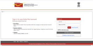 India Post Click and Book 2024 : अब सिर्फ एक क्लिक पर घर बैठे पूरे भारत में कहीं पर भी भेजें अपना पार्सल, जाने पूरी प्रक्रिया 5 ergf