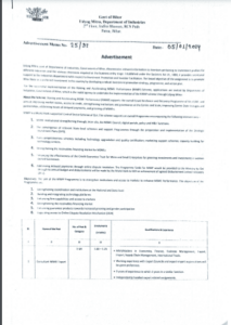 Post Office Franchise Scheme 2024 : सिर्फ 8वीं पास युवाओँ को पोस्ट ऑफिश दे रही है फ्रैंचाईजी खोलने का सुनहरा मौका, पढ़े पूरी रिपोर्ट 4 hgh
