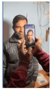 PM Kisan e KYC Face App 2024: PM Kisan E KYC करने की झंझट हुई खत्म, अब खुद अपने स्मार्टफोन से करें अपना Face E KYC, जाने क्या है पूरी जानकारी हमरे बेवसाइट पर 10 lp