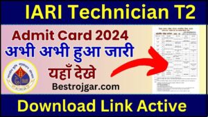 BSSTET Admit Card 2024: डाउनलोड (बाहर) | BSSTET एडमिट कार्ड और परीक्षा की तारीख जारी की गई जाने पूरी जानकारी हमारे वेबसाइट पर 3 IARI Technician Admit Card 2024 : IARI Technician का एडमिट कार्ड हुआ जारी, जाने कब होगी परीक्षा और कैसे कर सकते है एडमिट कार्ड डाउनलोड ?