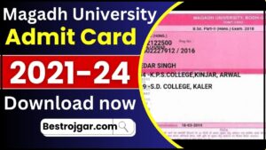 1Rupee Note- 1 रुपये का यह विशेष नोट है, बना देगा करोड़पति 1 Magadh University Part 2 Admit Card 2021-24 : मगध विश्वविघालय पार्ट 2 का एडमिट कार्ड और एग्जाम डेट हुआ जारी, जाने कैसे कर सकते है चेक और डाउनलोड ?