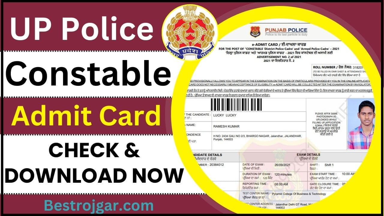 UP Police Constable Admit Card 2024 : 10वीं पास युवाओं की इस दिन होगी UP Police Constable भर्ती परीक्षा, जाने कब होगा प्रवेश पत्र जारी और कैसे करना होगा डाउनलोड 2 UP Police Constable Admit Card 2024