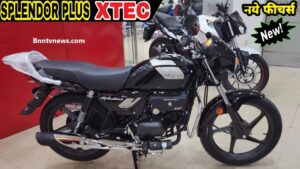 Hero Splendor Plus XTEC 2024 :- 1 L पेट्रोल में चलती 85 Km, Hero Splendor Plus XTEC की धांसू बाइक,गजब के फीचर्स के साथ जाने कीमत यहाँ से और Full Information